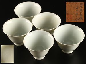 加藤渓山のYahoo!オークション(旧ヤフオク!)の相場・価格を見る｜Yahoo