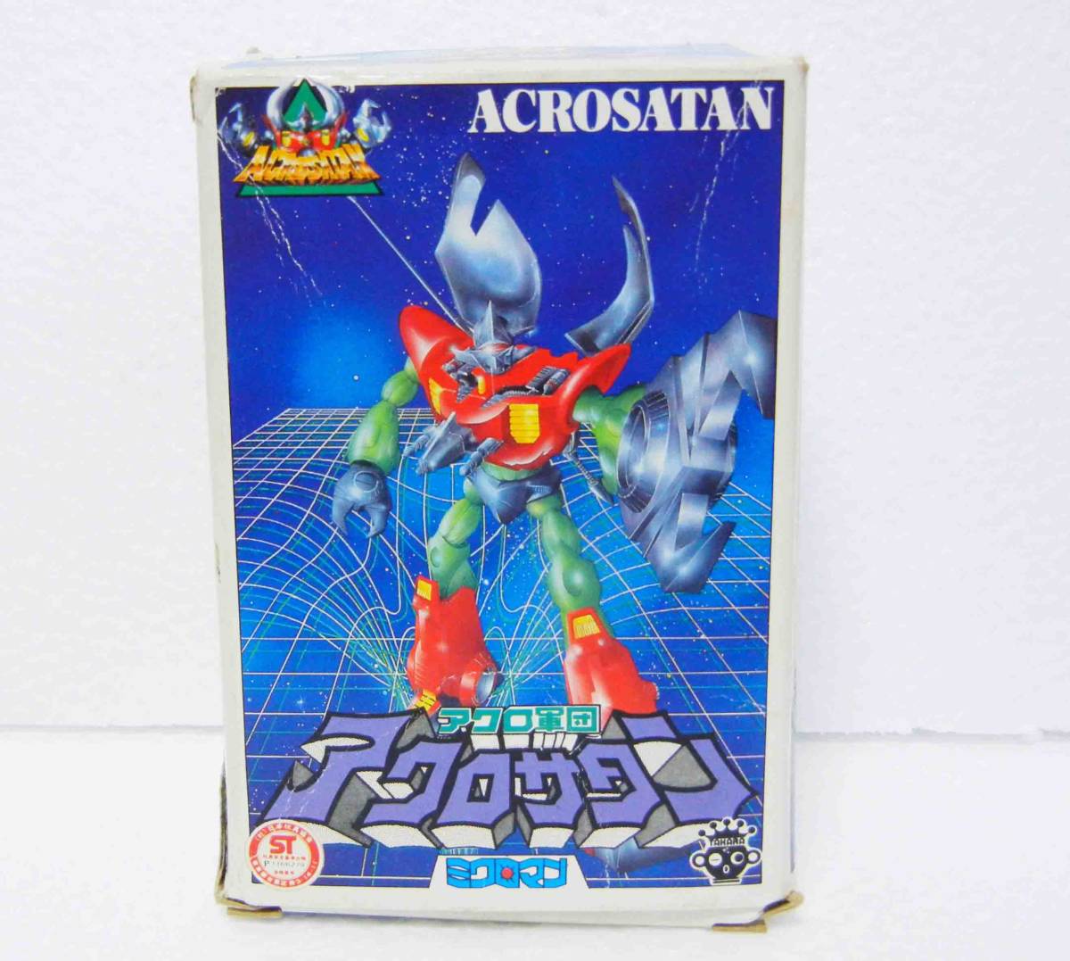 ミクロマン アクロイヤー アクロサタン 紺色 旧タカラ Takara レトロ ビンテージ 玩具 おもちゃ 検 ダイアクロン 超合金 ミクロマン 売買されたオークション情報 Yahooの商品情報をアーカイブ公開 オークファン Aucfan Com