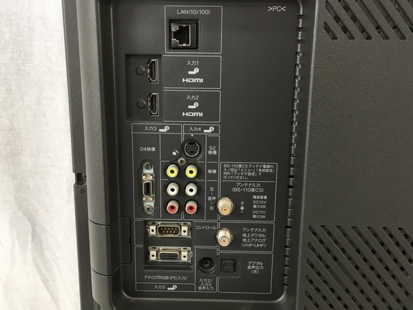 購入公式店 中古 SHARP シャープ AQUOS LC-26E7 液晶テレビ 26型 S4669976