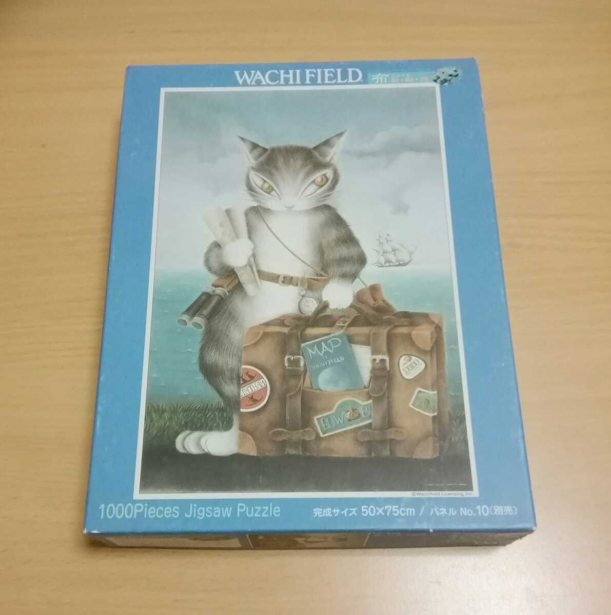 廃盤 WACHIFIELD わちふぃーるど ダヤン 旅 トラベルログ 布のよう