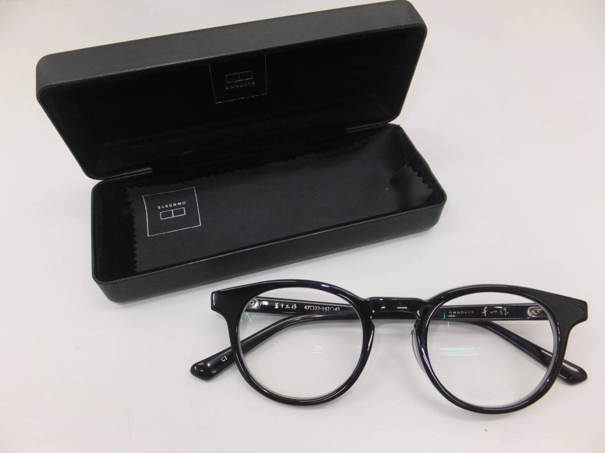 | OWNDAYS メガネ通販のオンデーズ C3 OR2085N-5S SR1010X-5A 32385-510　OWNDAYSオンデーズ セルロイド 千一作 SENICHI8 C1 ブラック黒縁眼鏡 白山眼鏡店 度付きWEEPS送料５１０円～まとめて取引不可