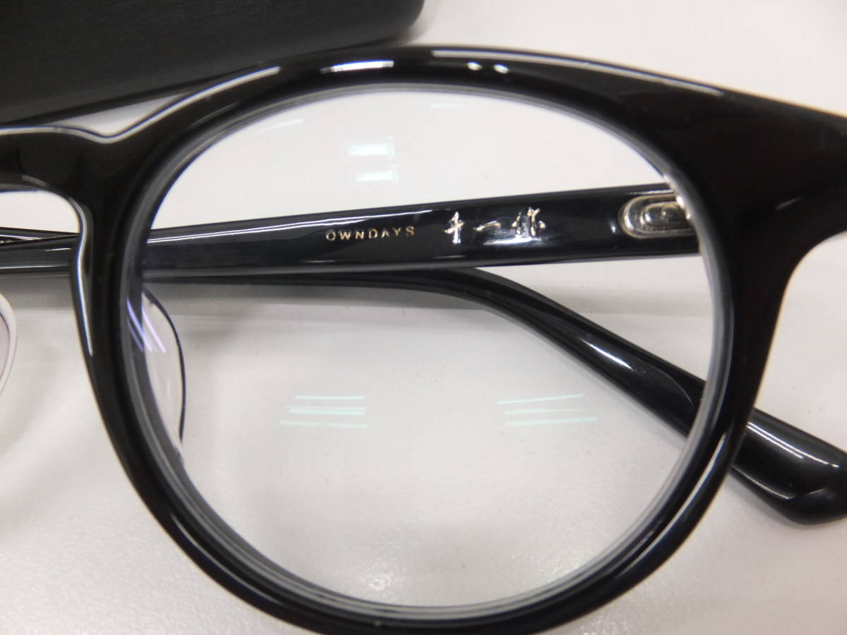 | OWNDAYS メガネ通販のオンデーズ C3 OR2085N-5S SR1010X-5A 32385-510　OWNDAYSオンデーズ セルロイド 千一作 SENICHI8 C1 ブラック黒縁眼鏡 白山眼鏡店 度付きWEEPS送料５１０円～まとめて取引不可
