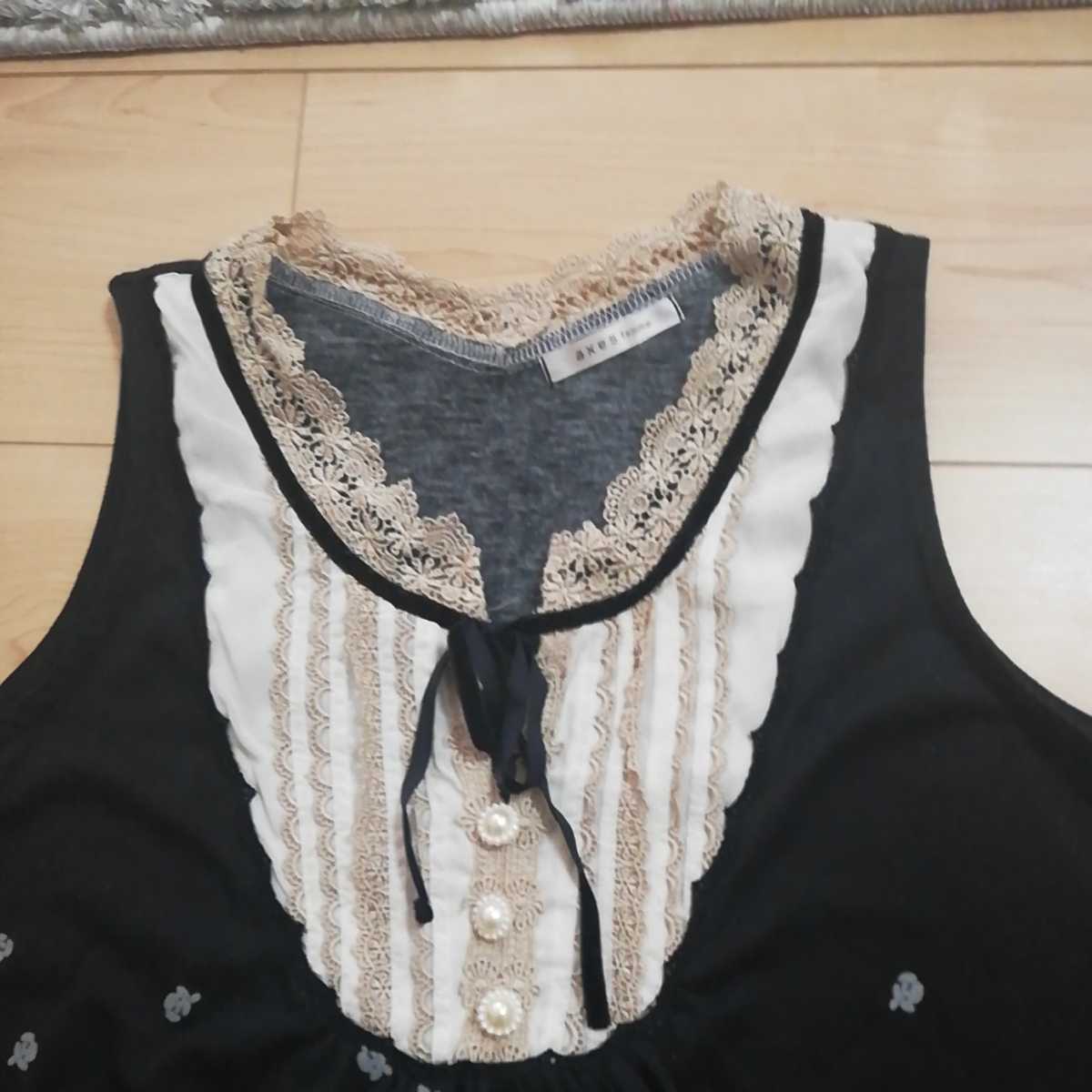 axes femme アクシーズファム トップス ワンピース サイズM 送料込 秋 