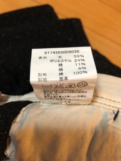 PANTS CARPENTER visvim Visvim VISVIM Official | Web Store North American メルカリ - ビズビム（ズボン・パンツ｜メンズファッション）の通販 HBT 1290SQM