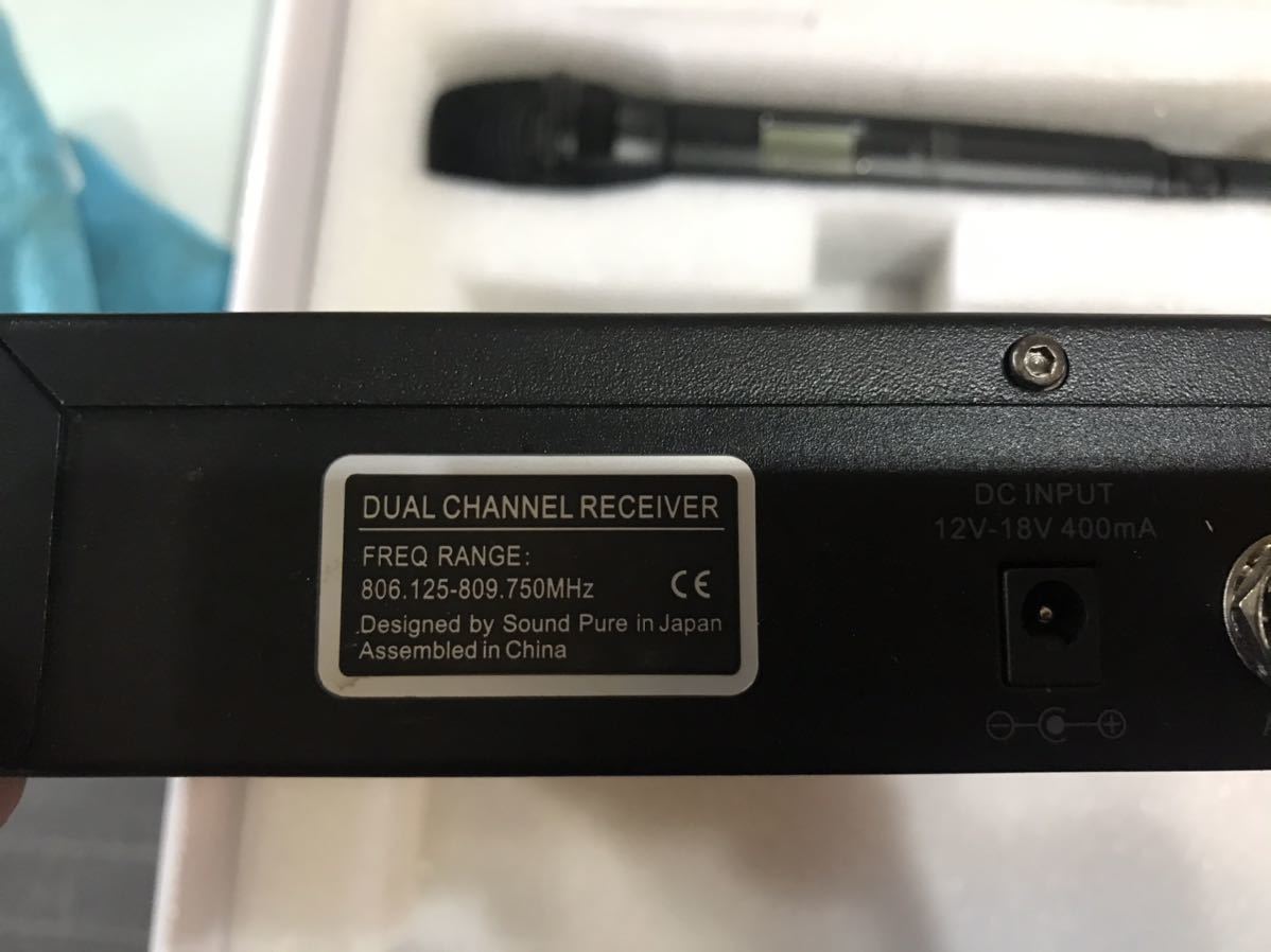 Soundpure 800MHz帯ワイヤレスマイク8033e 単品 PURE SOUND 鯖*郎様