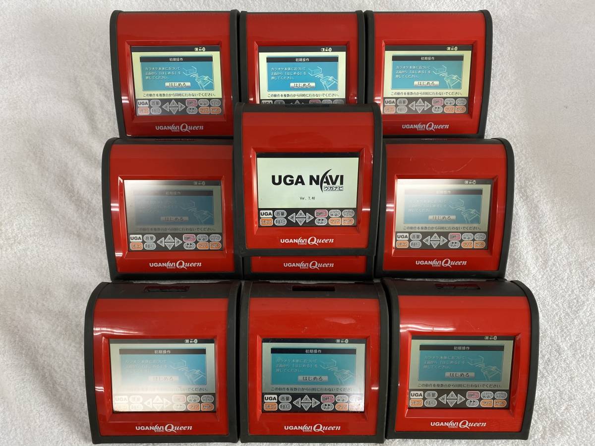 10台売り切りデンモク UGA NAVI Queen ウガナビクイーン 送料無料