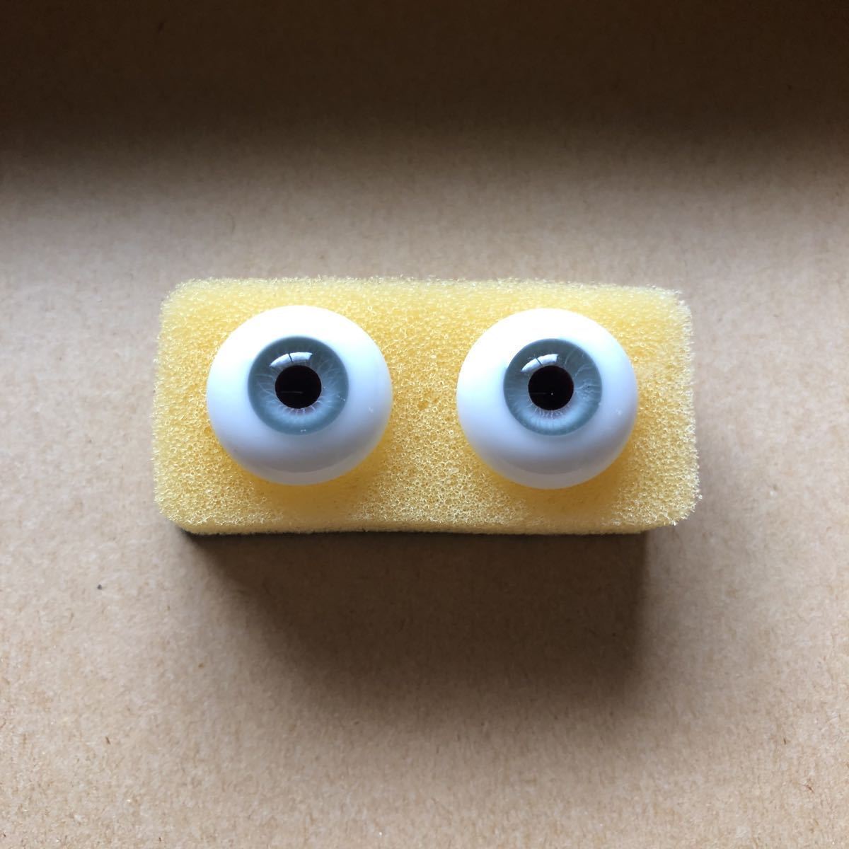 造形村グラスアイ 18mm_1