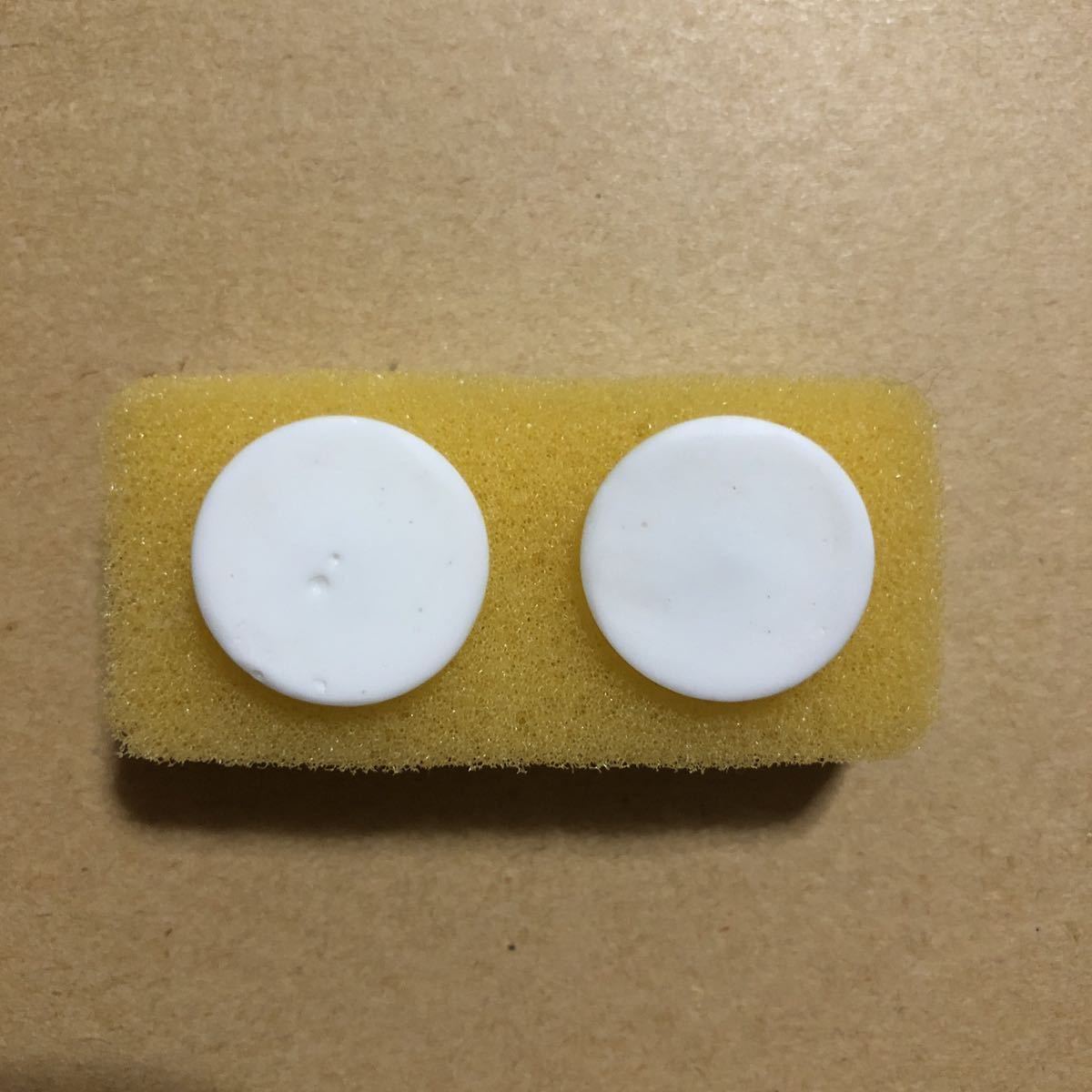 造形村グラスアイ 18mm_3