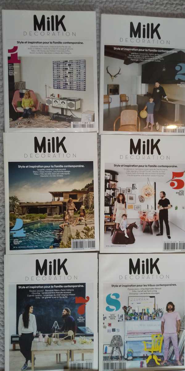 MILK decoration 1～13 冊セット レア本 インテリア 海外 - MilK