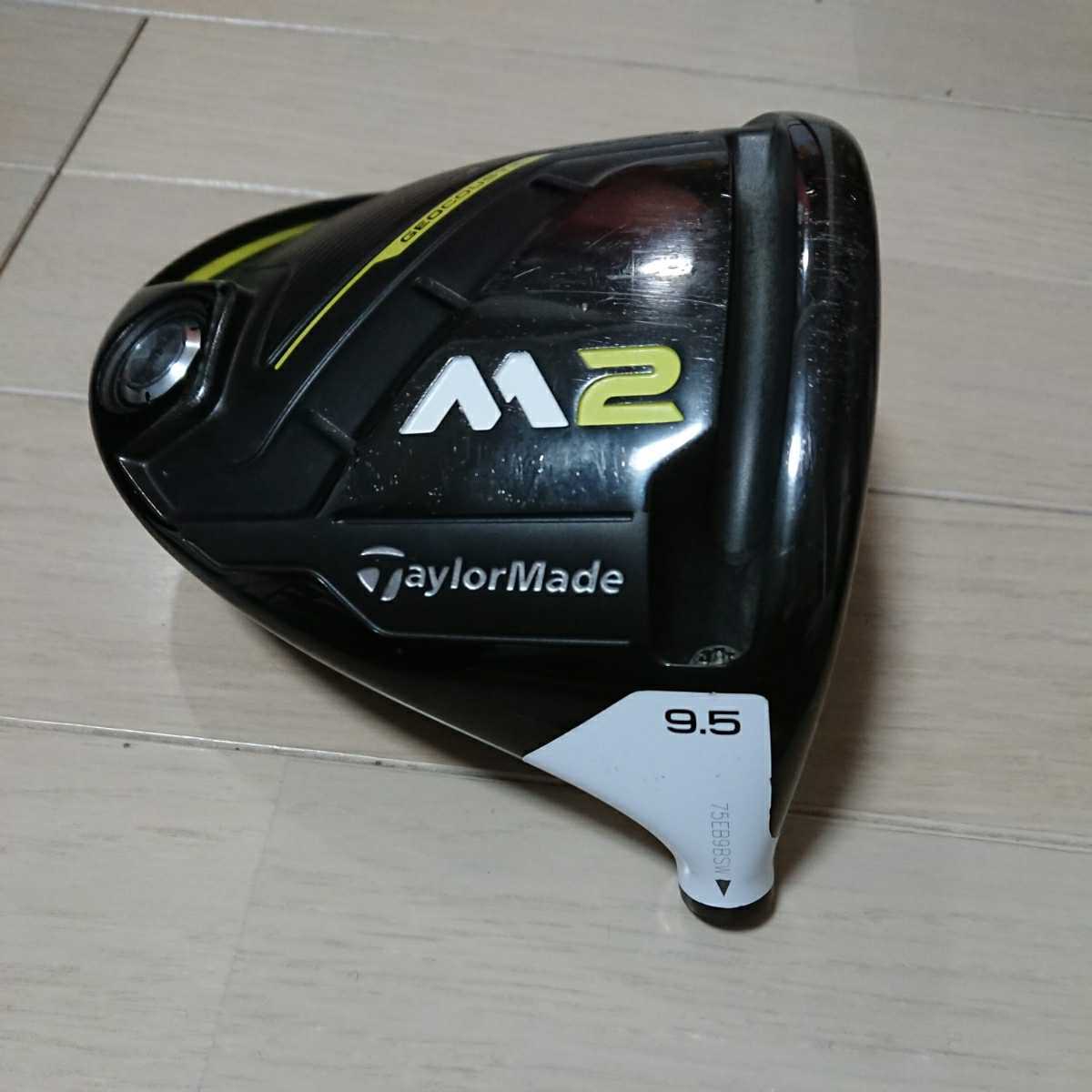 M2 TaylorMade ドライバー テーラーメイド : 中古テーラーメイド 初代 