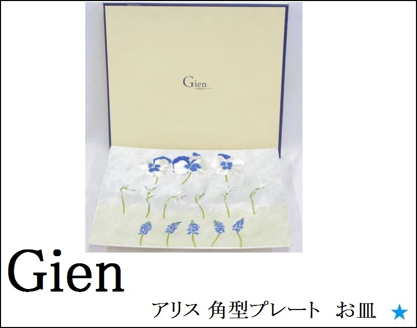 Essential Collection DVD Set The 0 com: Classics 4-Film 20th Movie - Studio Fox Century 4巻セット