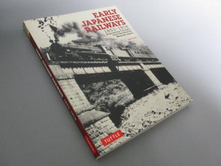 新品☆送料無料 江戸、明治、大正時代 日本鉄道史 写真集 1853-1914 電車