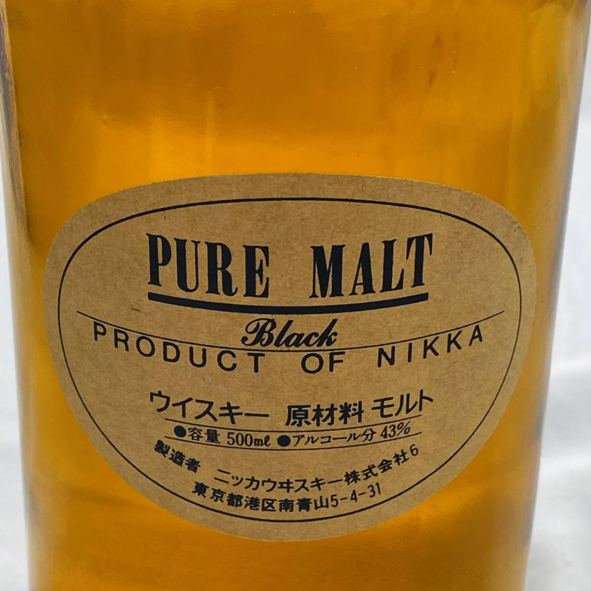 国内代理店版 未開栓☆ NIKKA Black PURE MALT ウイスキー ☆ニッカ