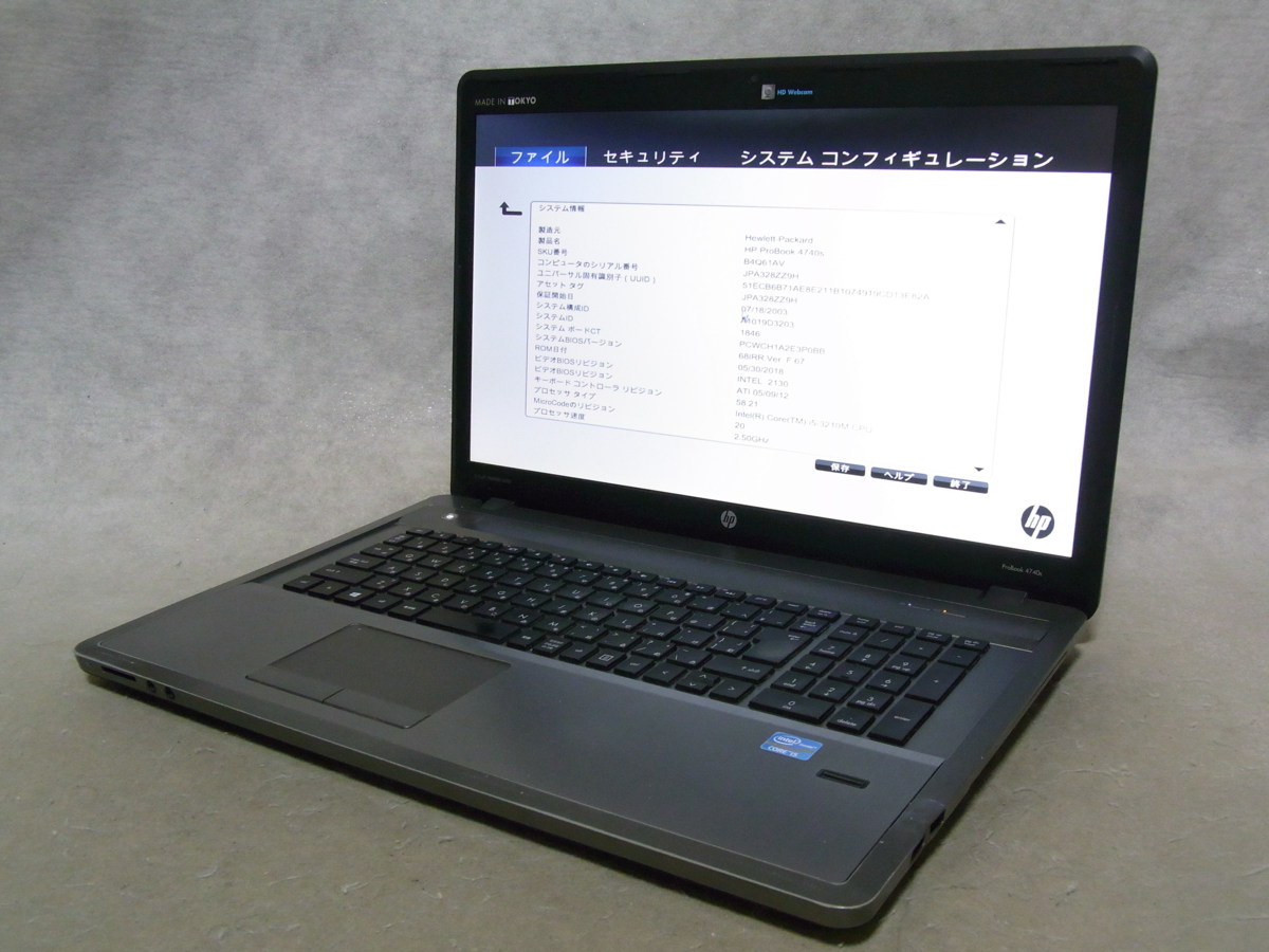 B17107 HP ProBook 4740s Core i5 3210M 4GB ジャンク