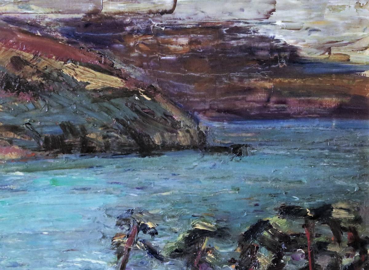 絵画の風】 真作保証 新道 繁 「伊豆の海」 油彩 F6号 2020年鑑評価 45