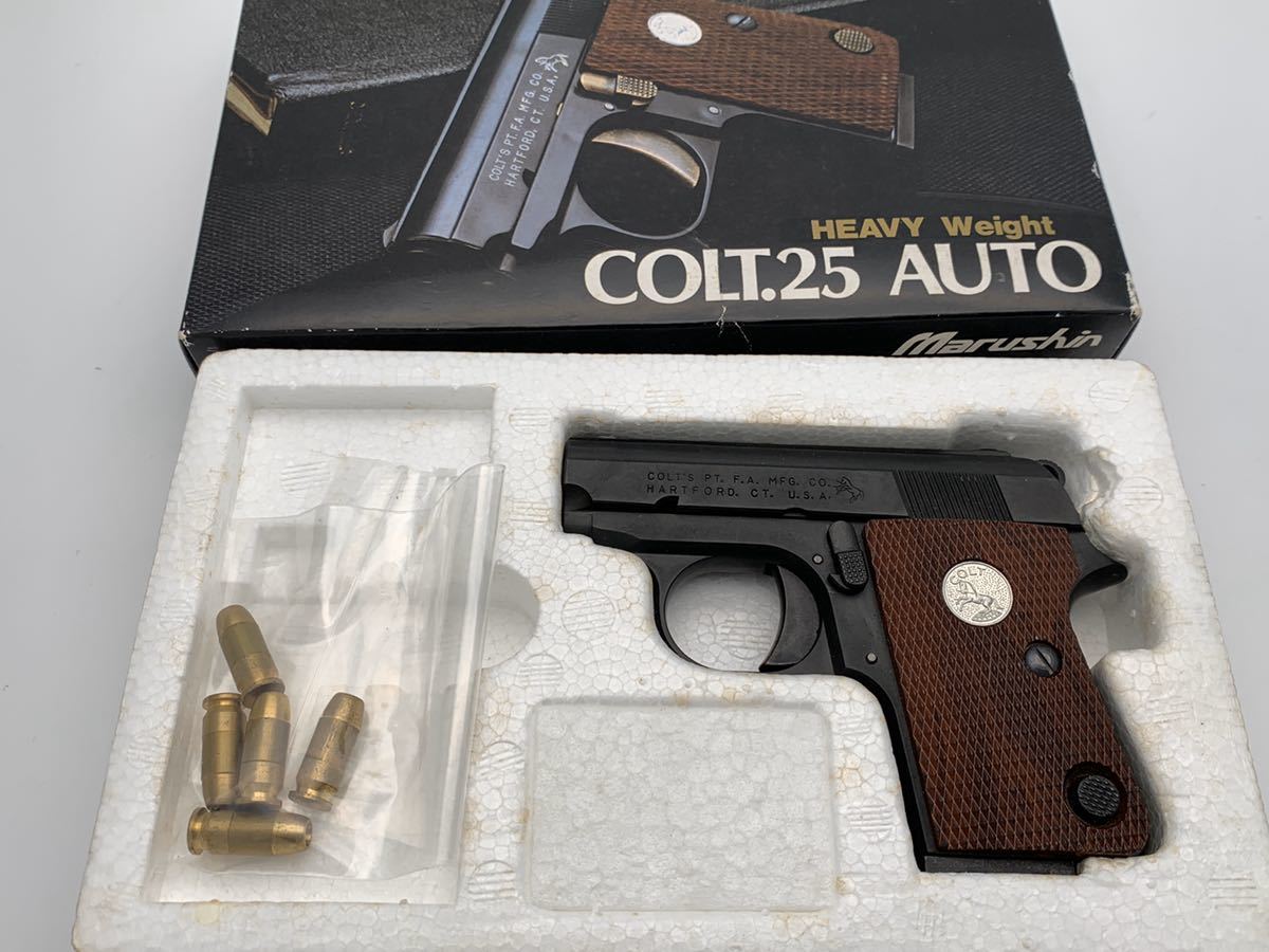 マルシン Colt.25 AUTO HW モデルガン 【豊富な，品質保証】 【公式通販】