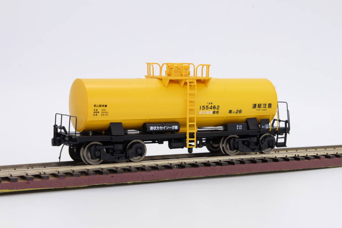 タキ5450 モデルアイコン | 鉄道模型 タキ5450 初回生産仕様 社紋