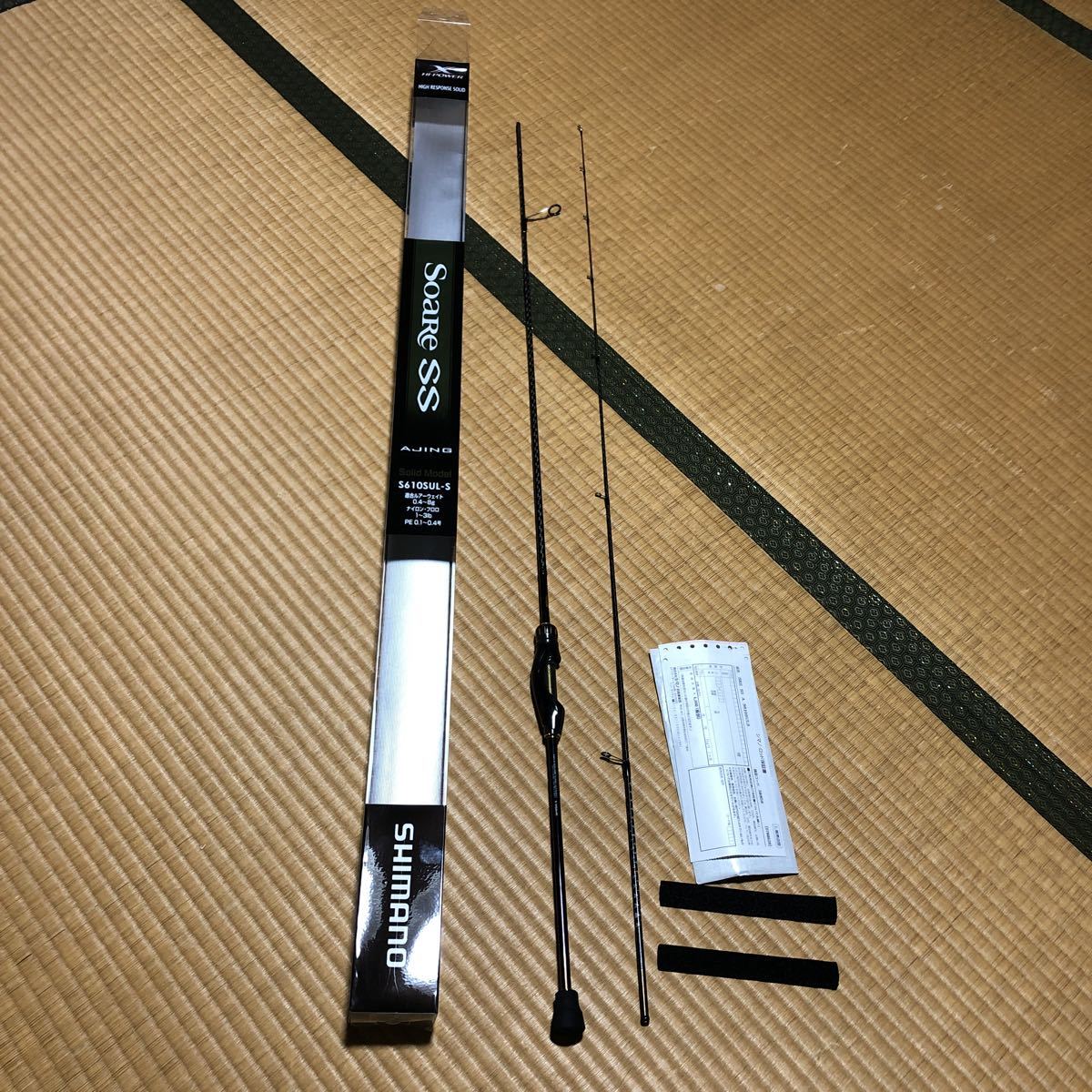 シマノ ソアレ SS アジング(Soare SS Ajing) S610SUL-S超美品 最安値