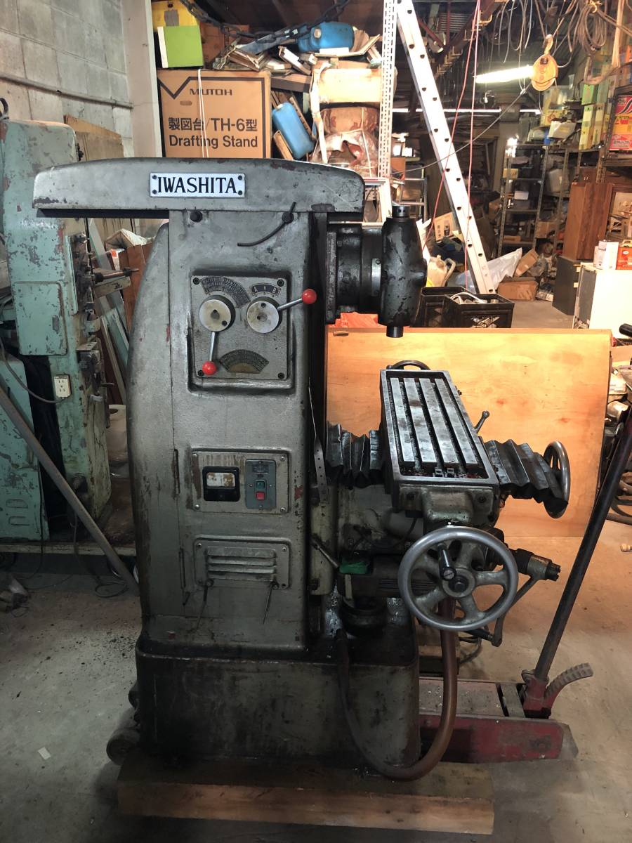 中古横フライス盤 NK-1⁄2｜1970年式｜中古機械の 工作機械メーカー