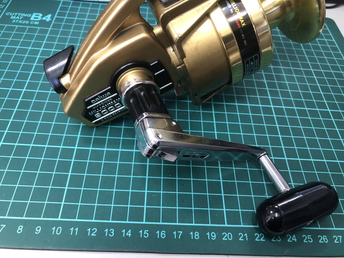 ダイワ　トーナメントミリオンマックスSS-9000遠投 ダイワ トーナメント ミリオンマックス SS 9000 遠投 【公式通販】