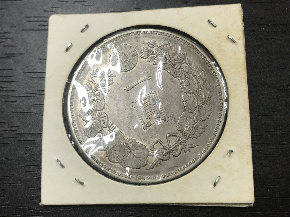 新1円銀貨(小型) 2026年最新Yahoo!オークション 明治26年一円銀貨の