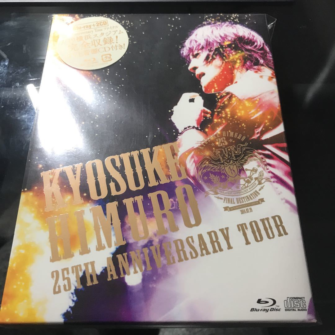 ☆氷室京介 Blu-ray 音源CD2枚付 KYOSUKE HIMURO 25th Anniversary