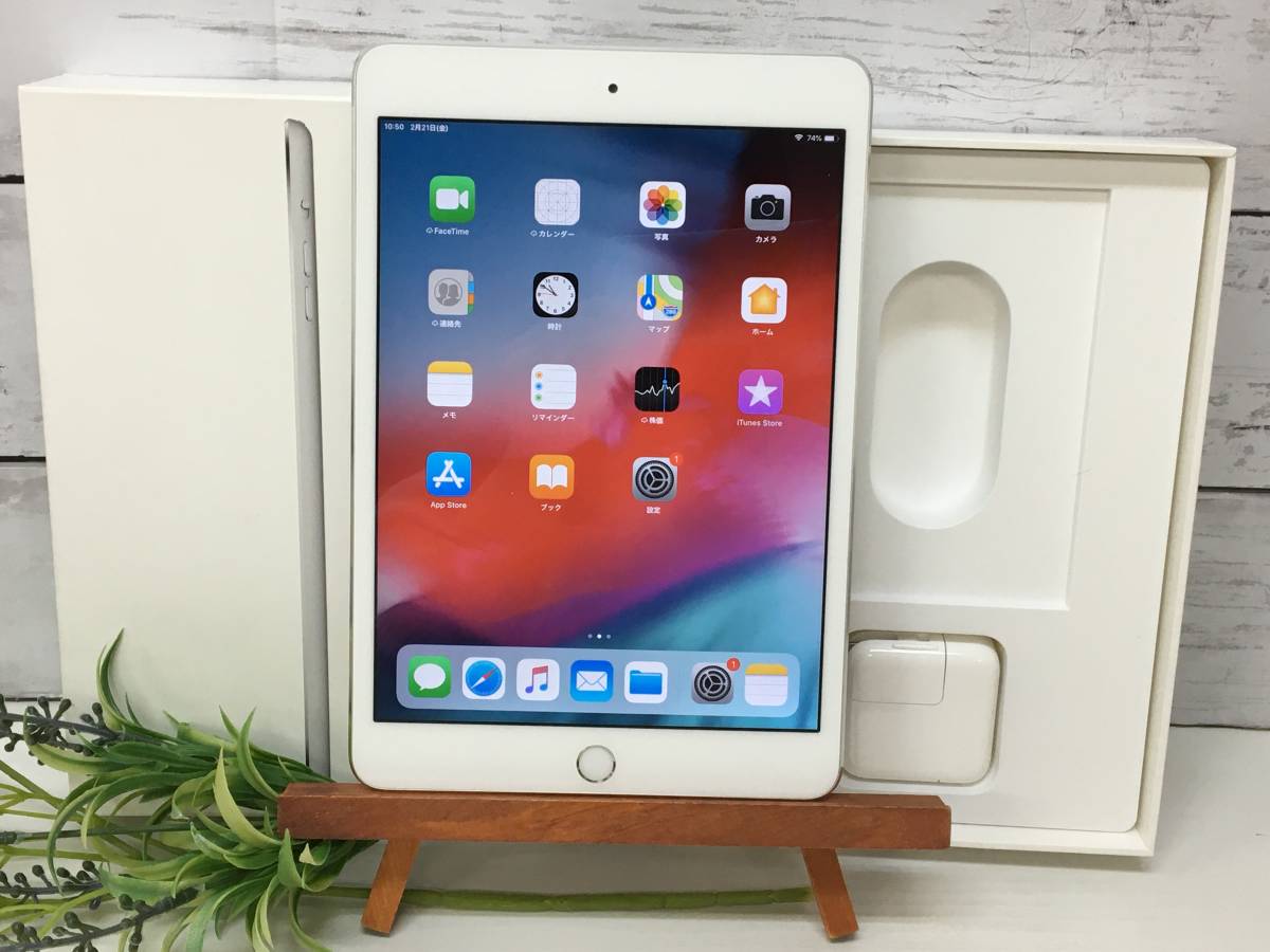 ☆Apple iPad mini 3モデル 7.9インチ 16GB シルバー A1599(MGNV2J/A) 動作品※難あり_1