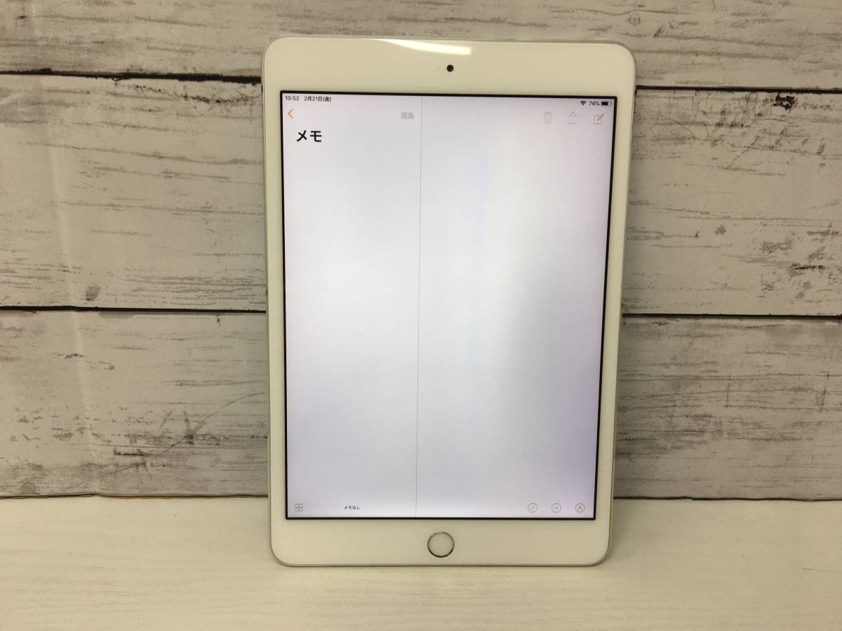 ☆Apple iPad mini 3モデル 7.9インチ 16GB シルバー A1599(MGNV2J/A) 動作品※難あり_7