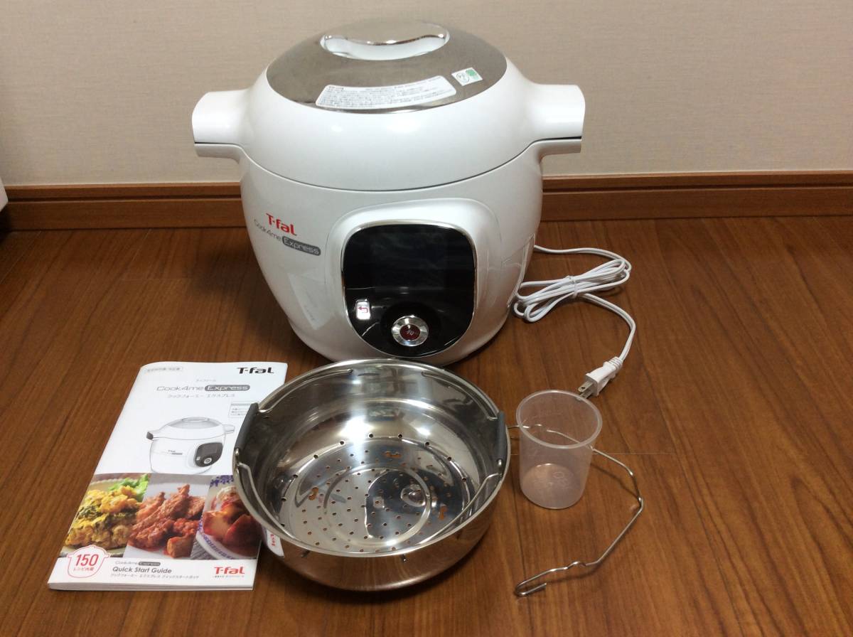 大得価，限定SALE T-fal クックフォーミーエクスプレス 6L(その他)｜売買されたオークション情報、yahooの商品情報をアーカイブ公開 - オークファン その他