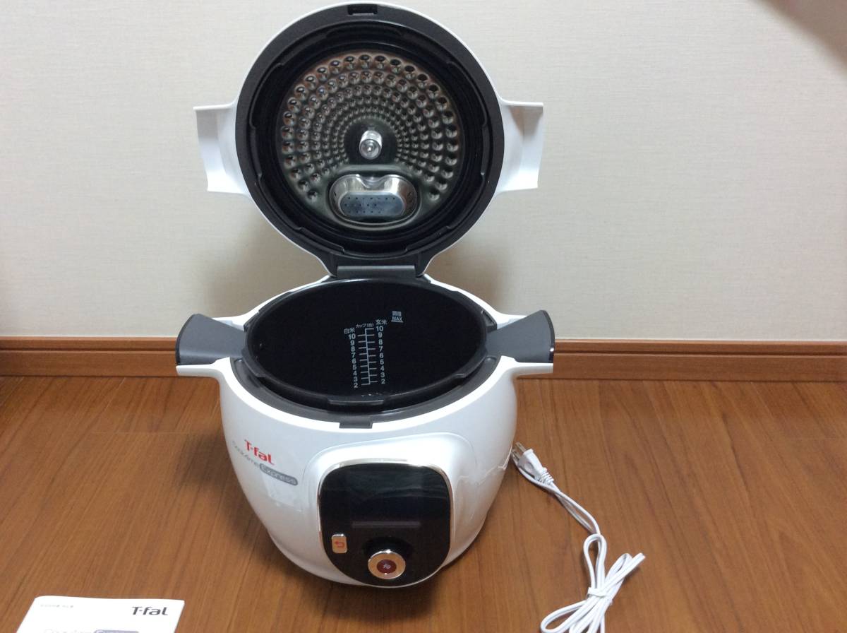 T-fal Cook4me Express 6L 210レシピ クックフォーミー