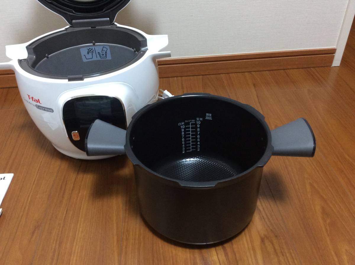 T-fal Cook4me Express 6L 210レシピ クックフォーミー
