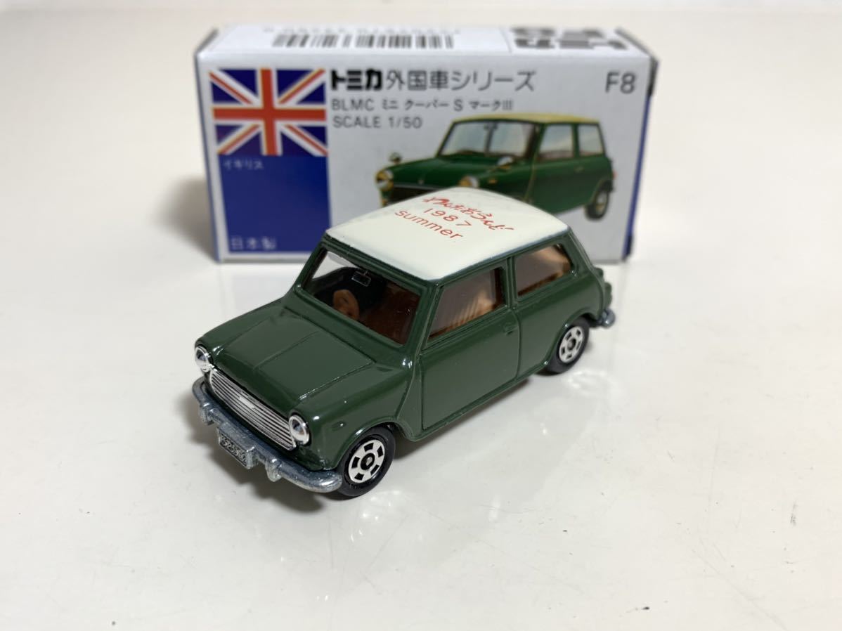 BLMC ミニクーパー 青箱 日本製 トミカ S - マークⅢ メルカリ Yahoo