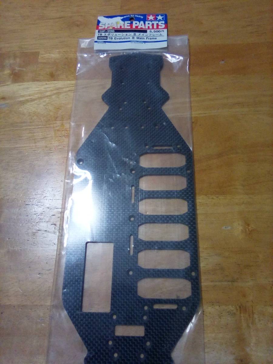 TB スリカーン リミテッド□走行少美品、希少 □タミヤ EVO3