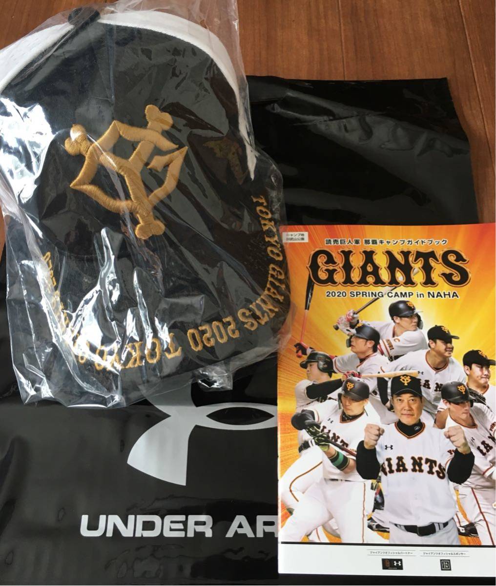 アディダス キャップ 未使用 野球 巨人 ジャイアンツ 2013 セ・リーグ 優勝記念 帽子 ブランド メンズ ﾌﾘｰサイズ ブラック adidas  NEW ERA®製プラクティスキャップとカジュアルキャップを発売 | 読売ジャイアンツ（巨人軍）公式サイト 【新品未使用】読売ジャイアンツ2020年限定モデルキャップ