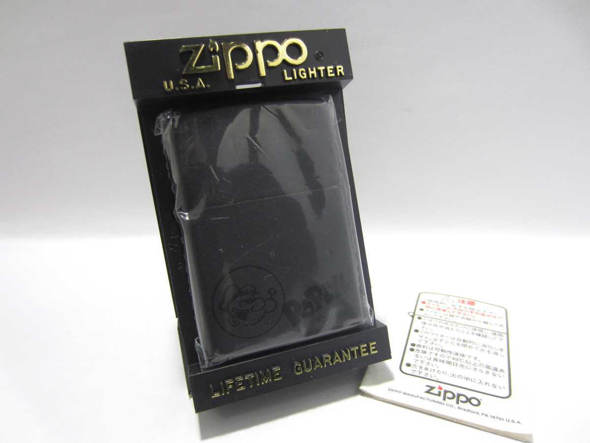 ポパイ Yahoo!オークション - の落札相場 POPEYE zippo (ライター 