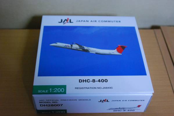 1/200 JALUX 日本エアコミューター JAC DHC8-400 1⁄200 JAL 日本エア