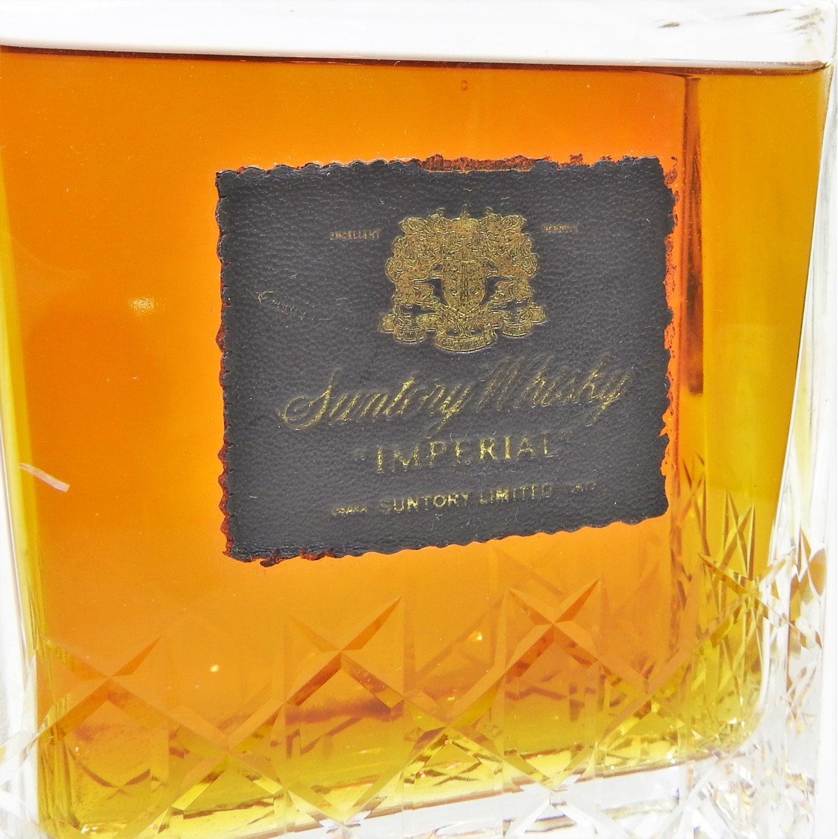 サントリー インペリアル SUNTORY IMPERIAL ウイスキー 600ml 未開栓