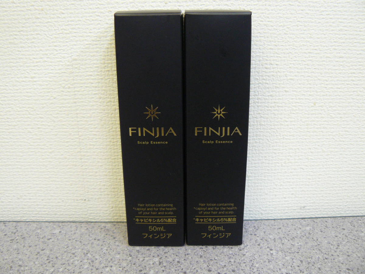 超激得 フィンジア スカルプエッセンス 2本セット(育毛剤)｜売買されたオークション情報、yahooの商品情報をアーカイブ公開 - オークファン 育毛剤