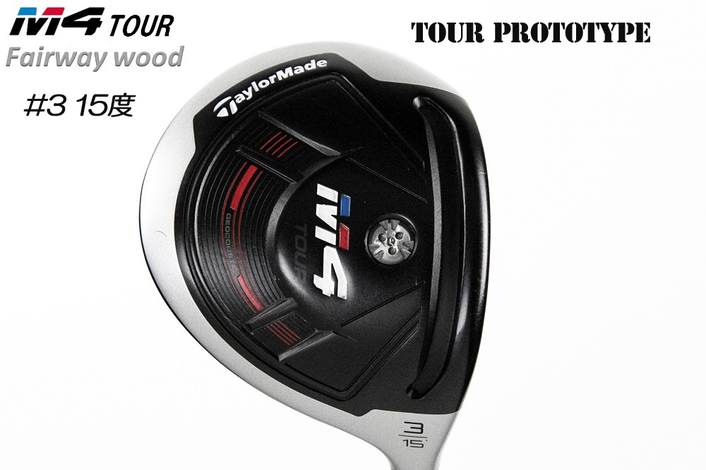 格安，定番人気 ツアー支給/Taylormade M4Tour #3+Speeder661EV-X最落ナシ(テーラーメイド)｜売買されたオークション情報、yahooの商品情報をアーカイブ公開 - オークファン 男性右きき用