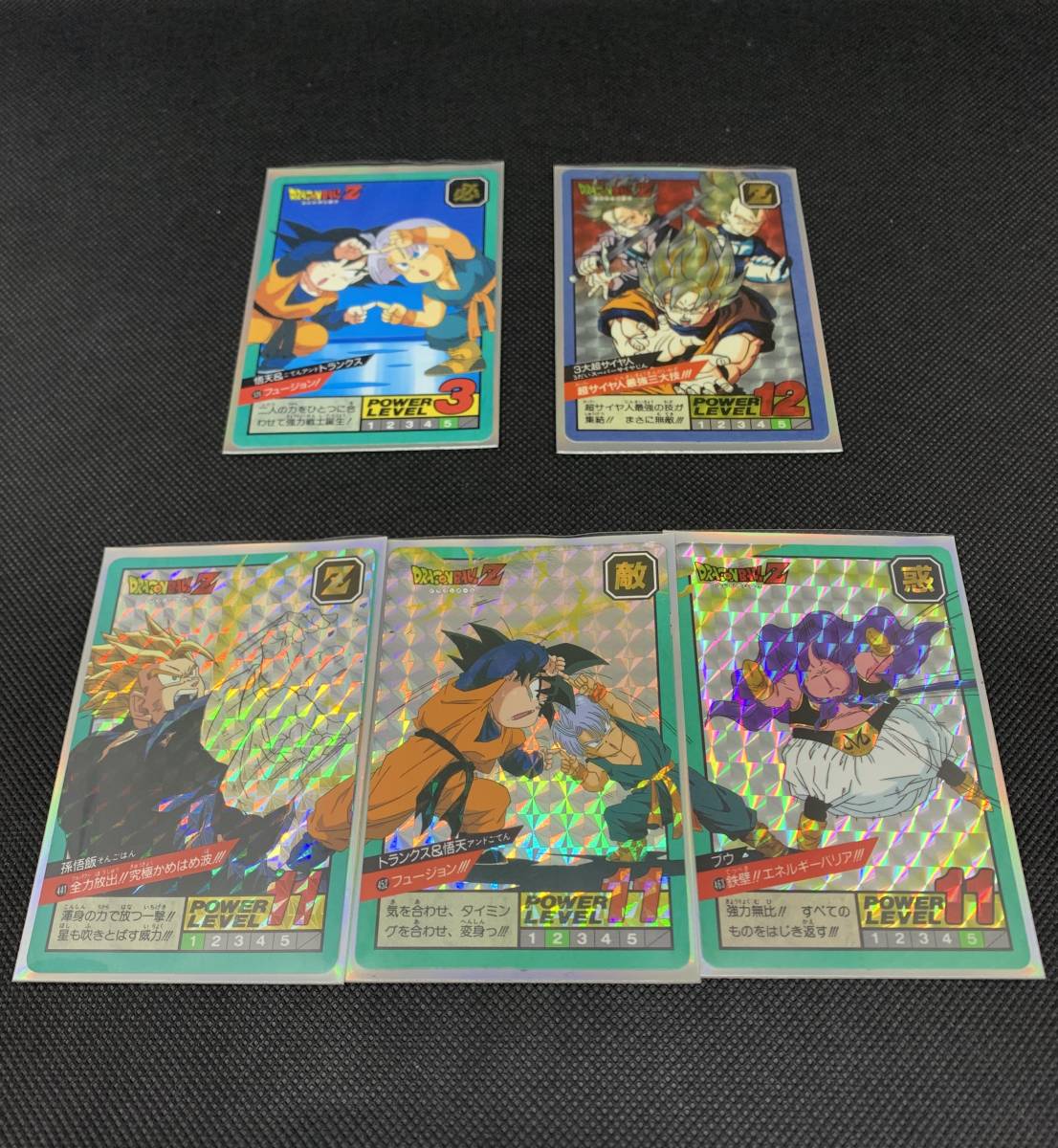 ドラゴンボールカードダス 27枚 ドラゴンボールカードダス本弾⁄キラ27