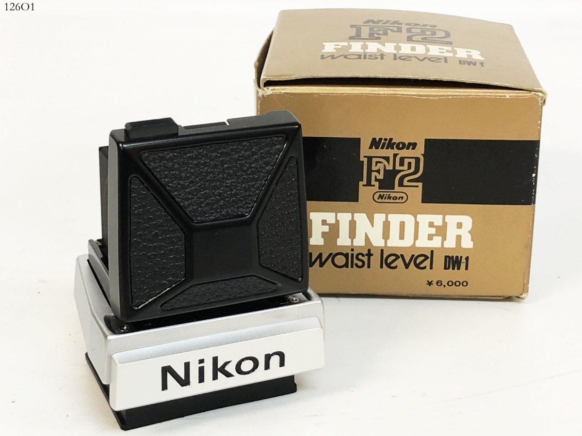 Nikon DW-1 ウエストレベルファインダー F2用ウエストレベル