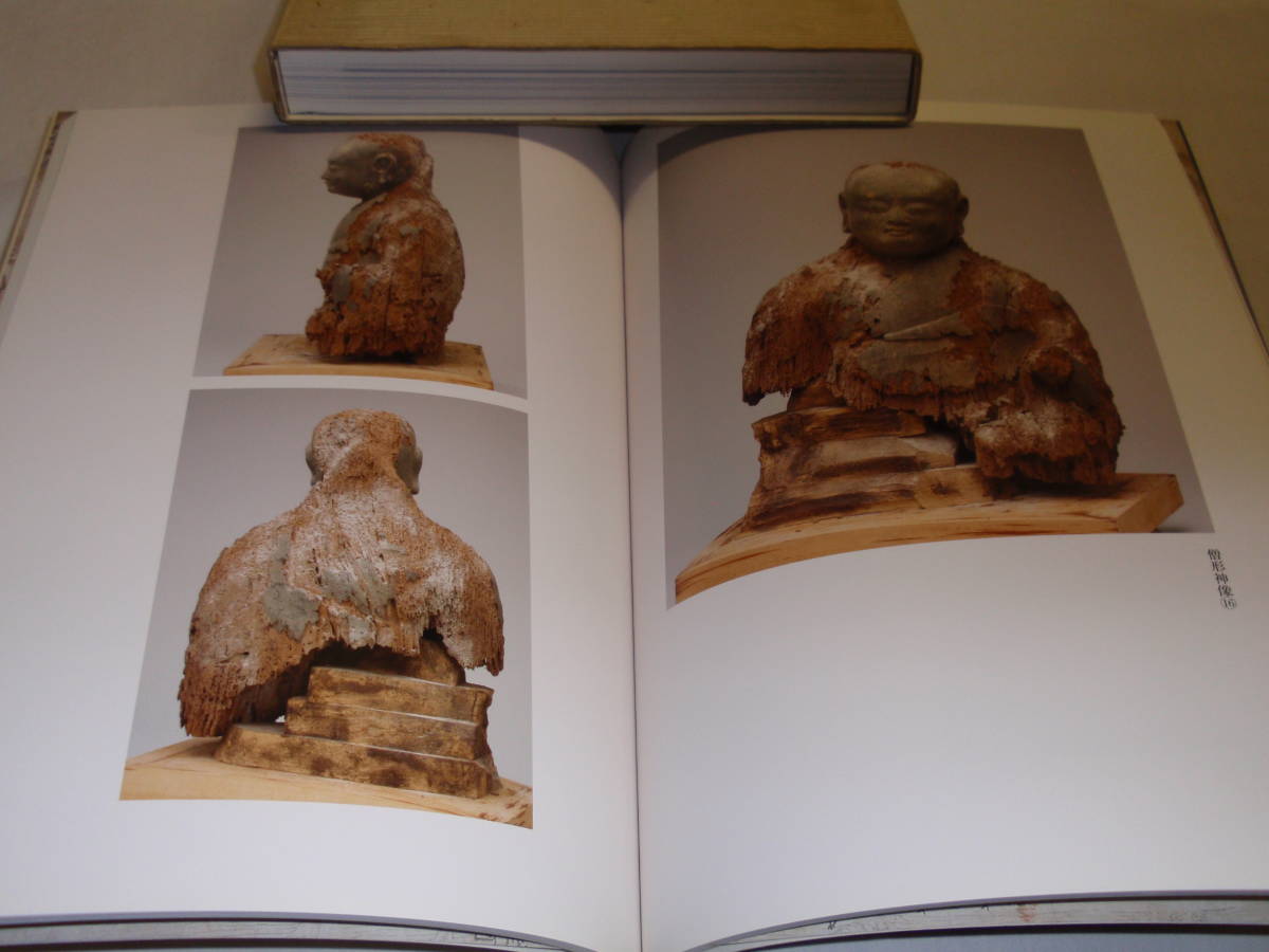 送料無料　　松尾大社の神影　図録　御神像　京都　神道　_2