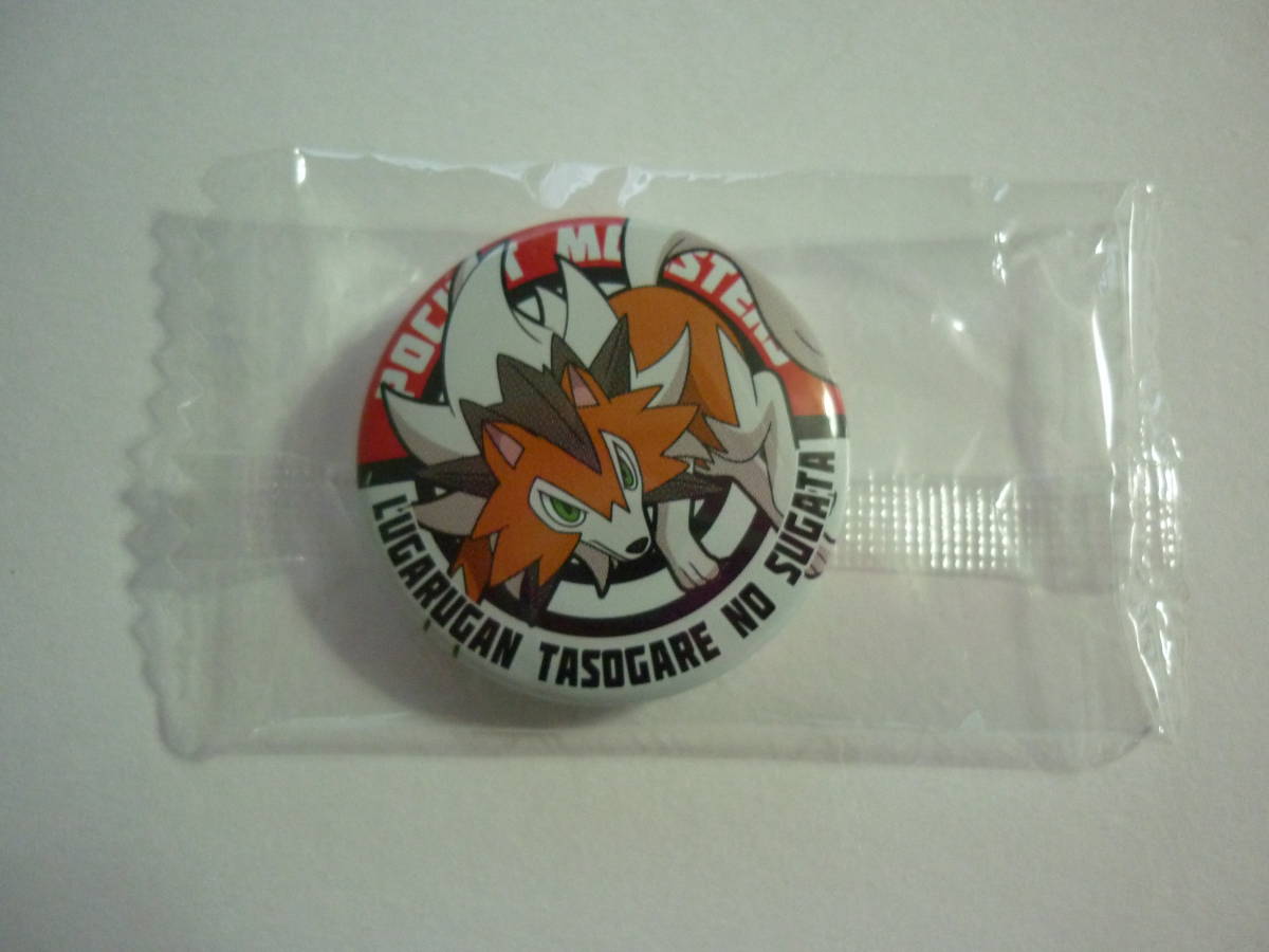 ポケモン 缶バッジコレクション ルガルガン たそがれのすがた カンバッチ ポケットモンスター バッジ ポケットモンスター 売買されたオークション情報 Yahooの商品情報をアーカイブ公開 オークファン Aucfan Com