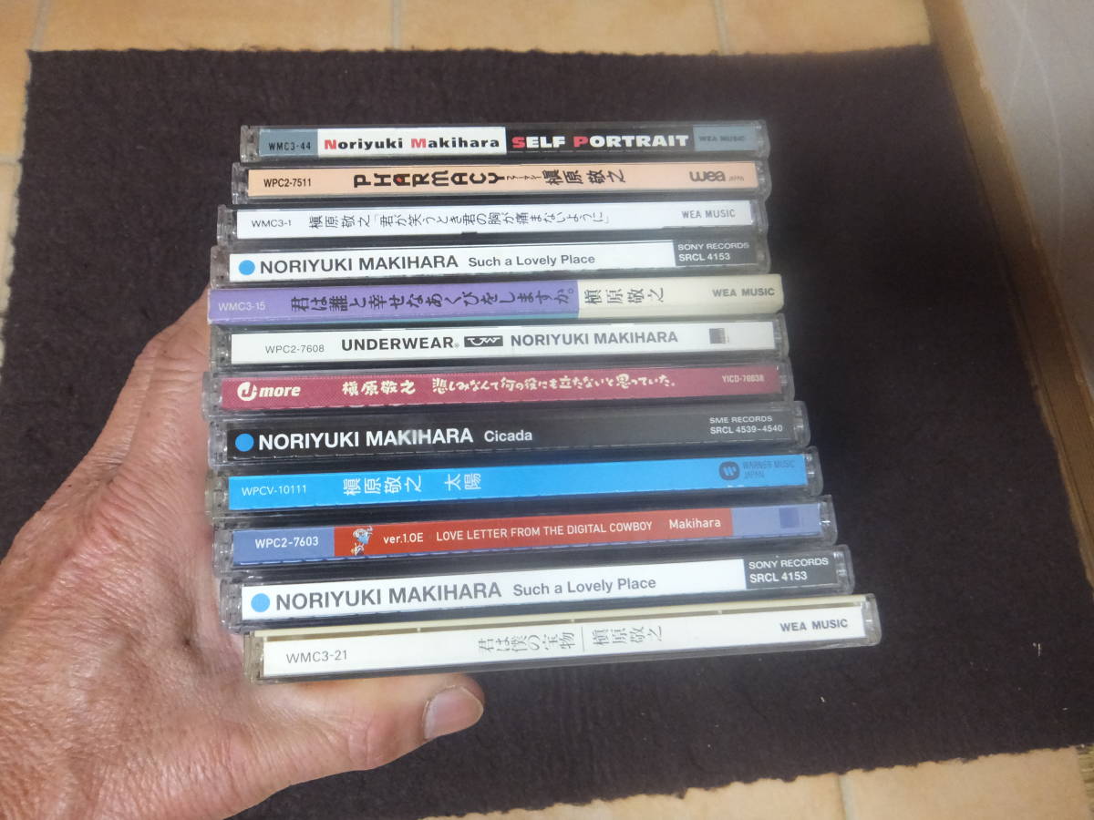 槇原敬之 CD12枚セット □