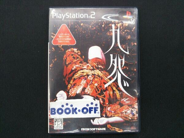 日本ファッション通販サイト PS2 九怨 -Kuon-