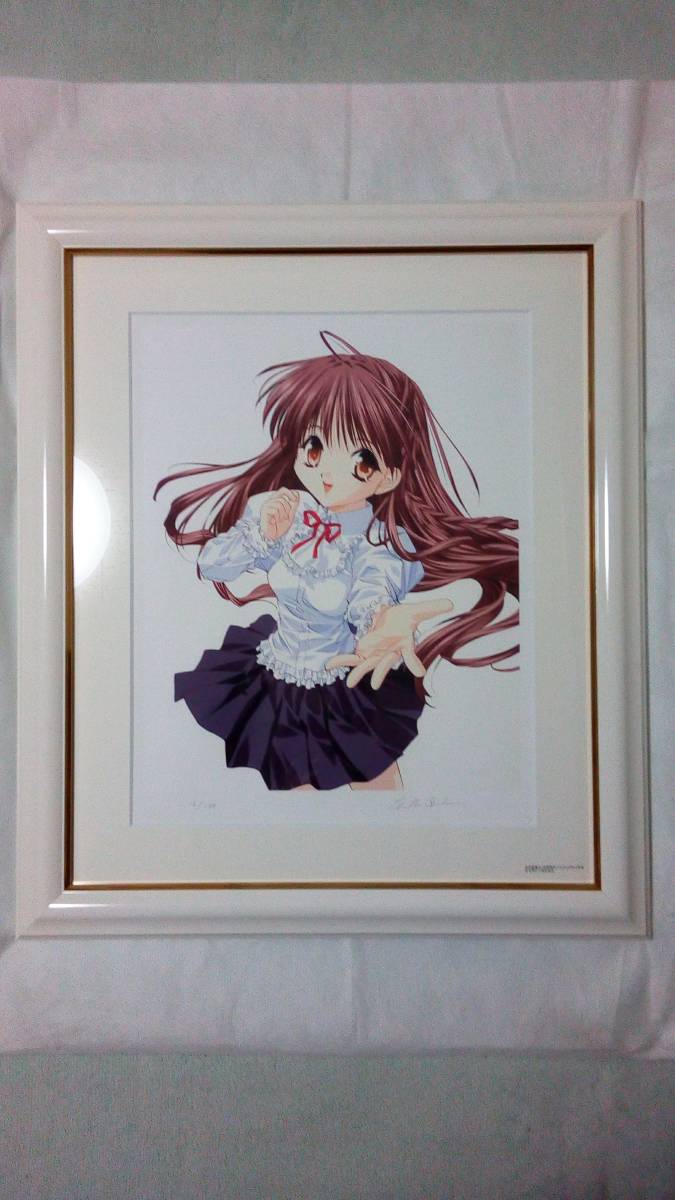 天広直人 版画 アールビバン シスタープリンセス SISTER PRINCESS