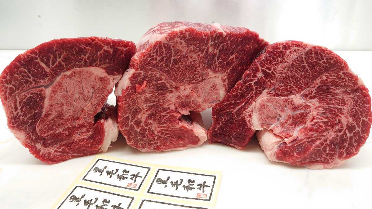 安い，豊富な 肉オク 栃木A4 特選和牛スネはばき 煮込み用 1.91kg A(スネ)｜売買されたオークション情報、yahooの商品情報をアーカイブ公開 - オークファン スネ