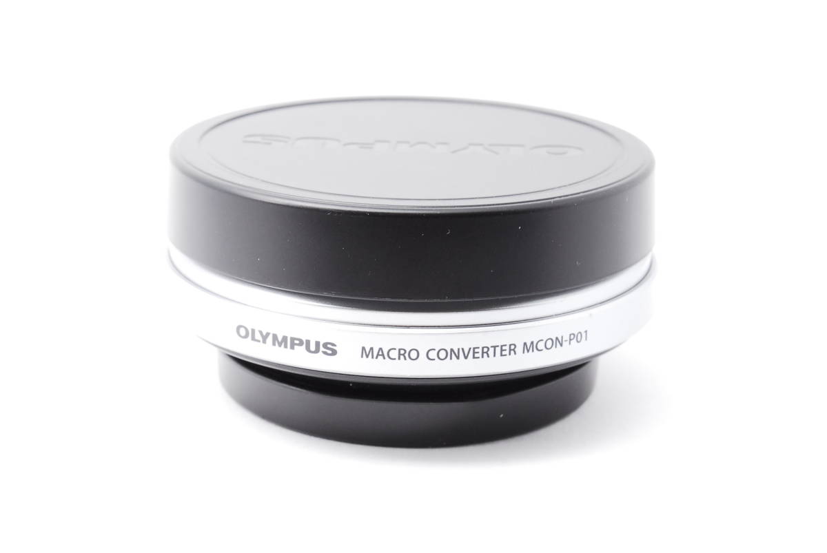 極上品☆OLYMPUS MACRO CONVERTER MCON-P01 オリンパス マクロ