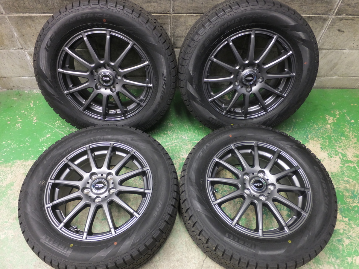 タイヤ 市場の通販 中古 透明 ホイールセット 17号 規格ポリ袋 PRO 