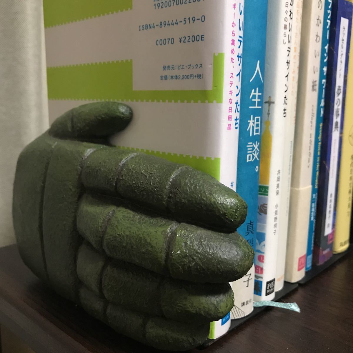 天空の城ラピュタ ロボット兵 ブックエンド ブックスタンド ラピュタ